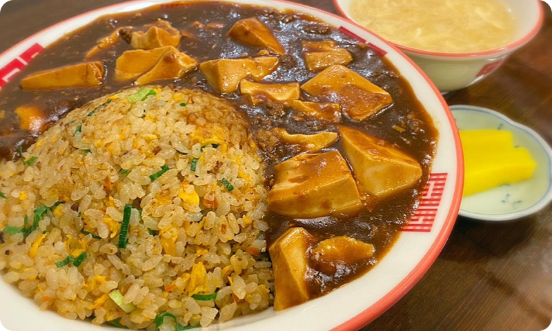 麻婆チャーハン