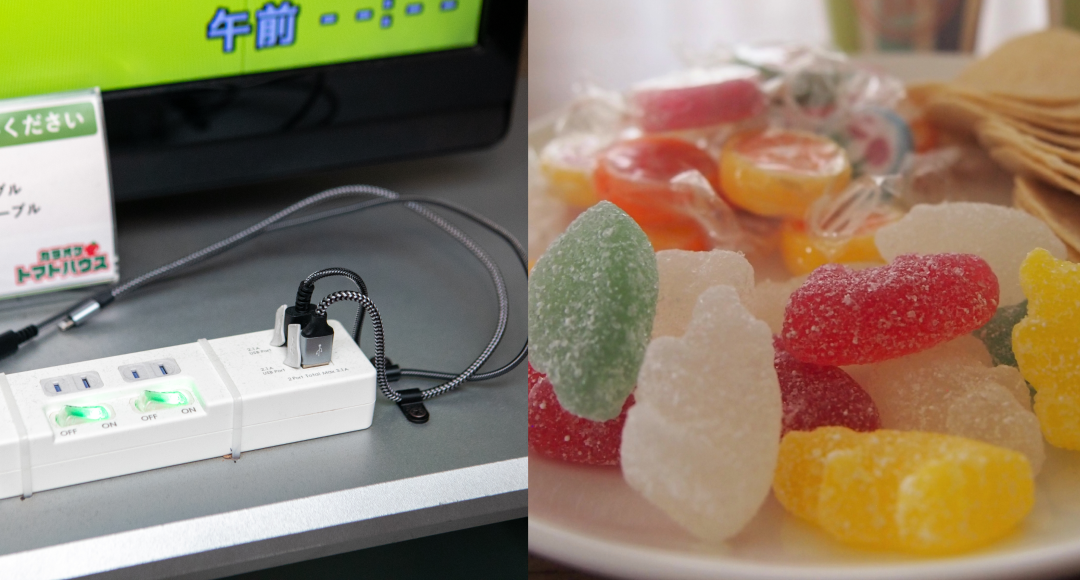 充電器と持ち込みお菓子